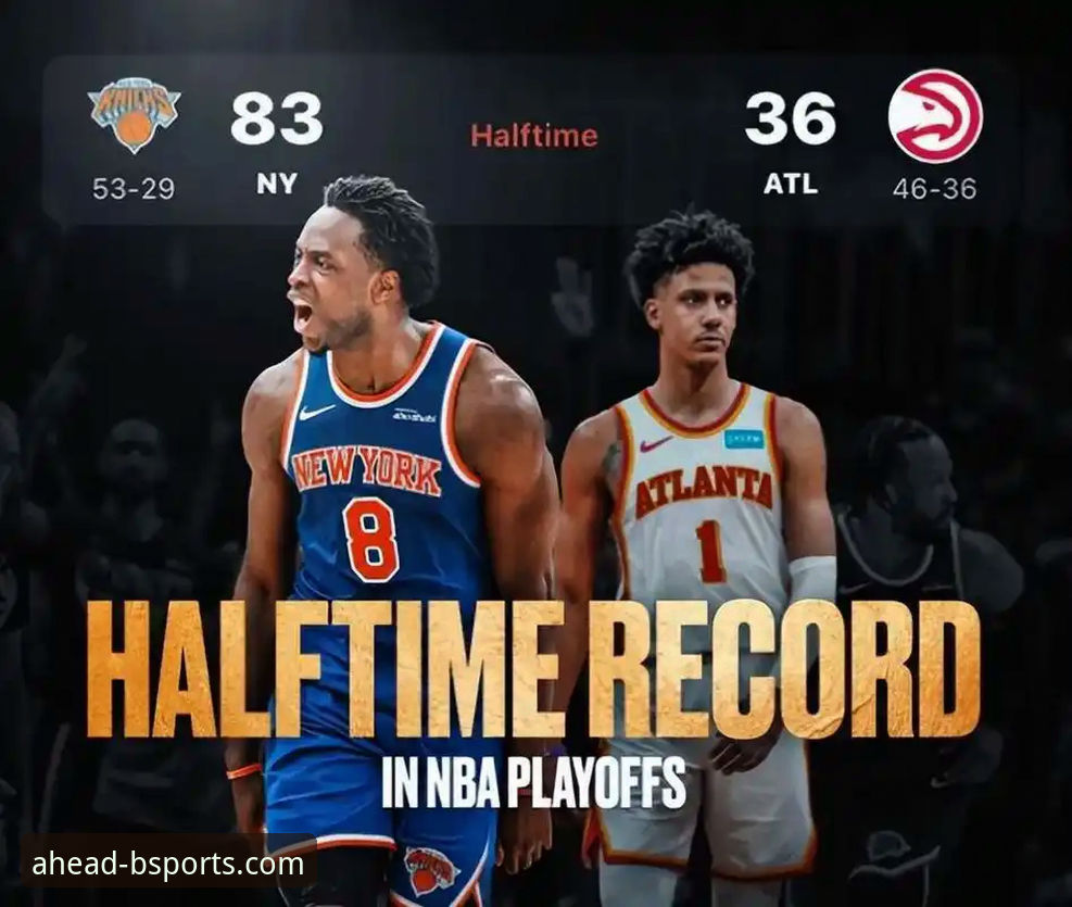 尼克斯47分狂胜创纪录，B体育正版下载用户亲历季后赛历史时刻——NBA东部首轮G6深度评测